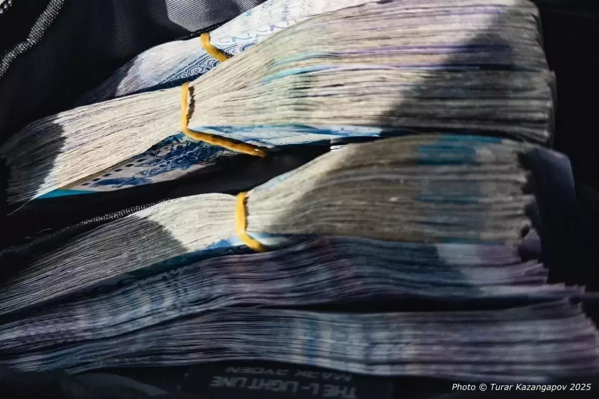 Новые банкноты номиналом 500 тенге выпустят в Казахстане