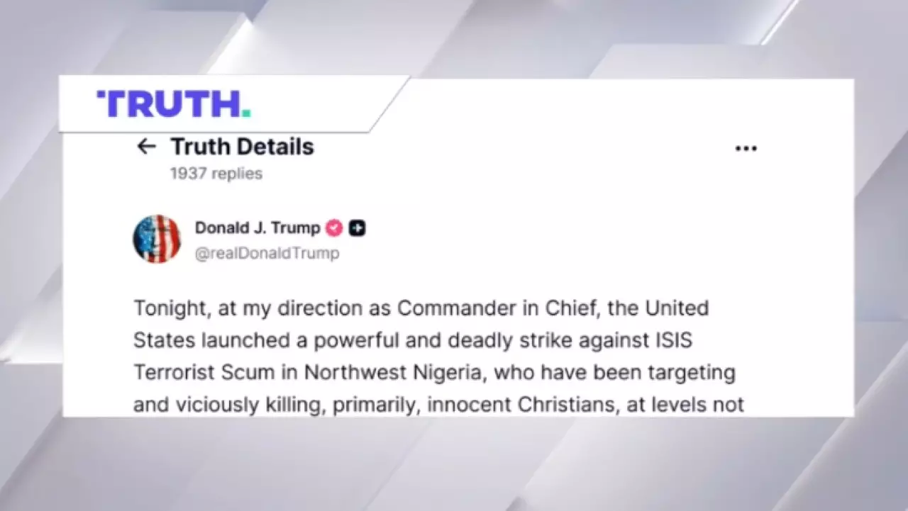 Трамп заявил, что США нанесли удар по боевикам в Нигерии