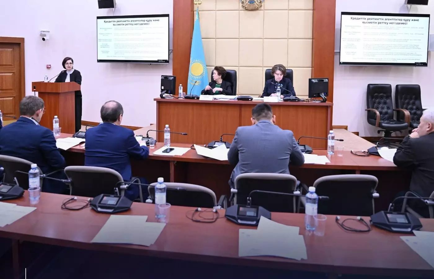 Қазақстанда рейтингтік агенттіктерге қатысты жаңа заң әзірлене бастады: Мәжілісте не талқыланды?