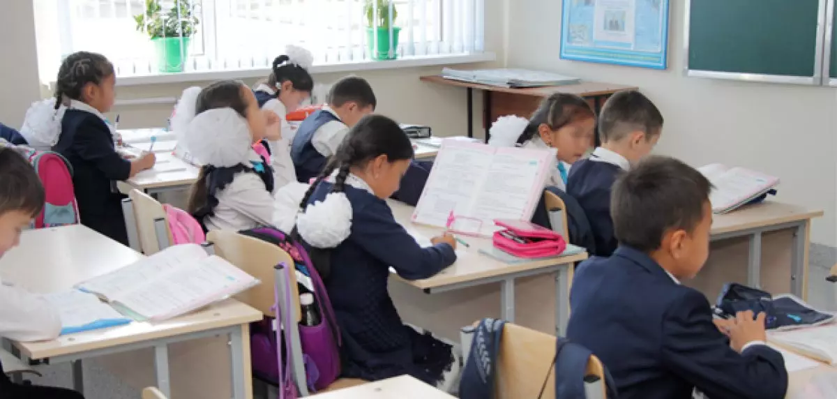 Қостанай облысында аяздан мектептер онлайн режимге ауыстырылды