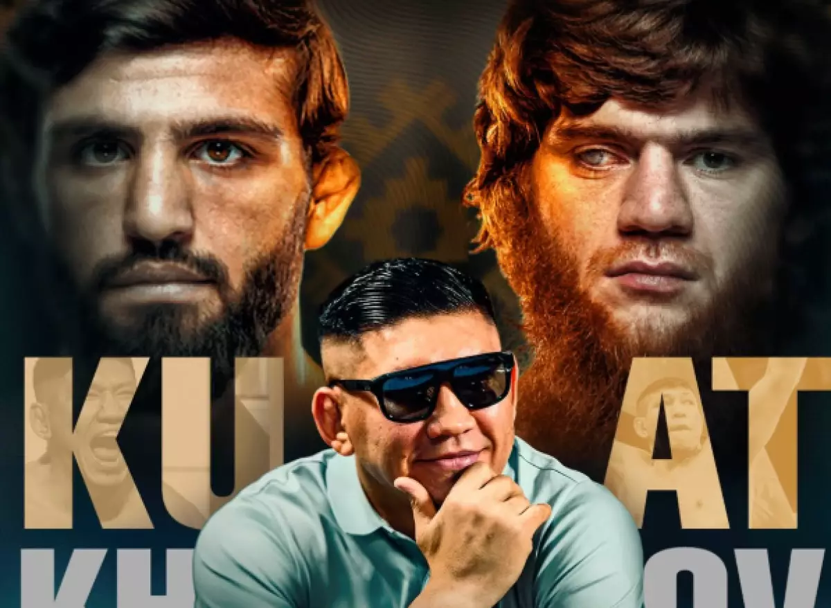 Қуат Хамитов UFC турнирін тізгіндейтін болды