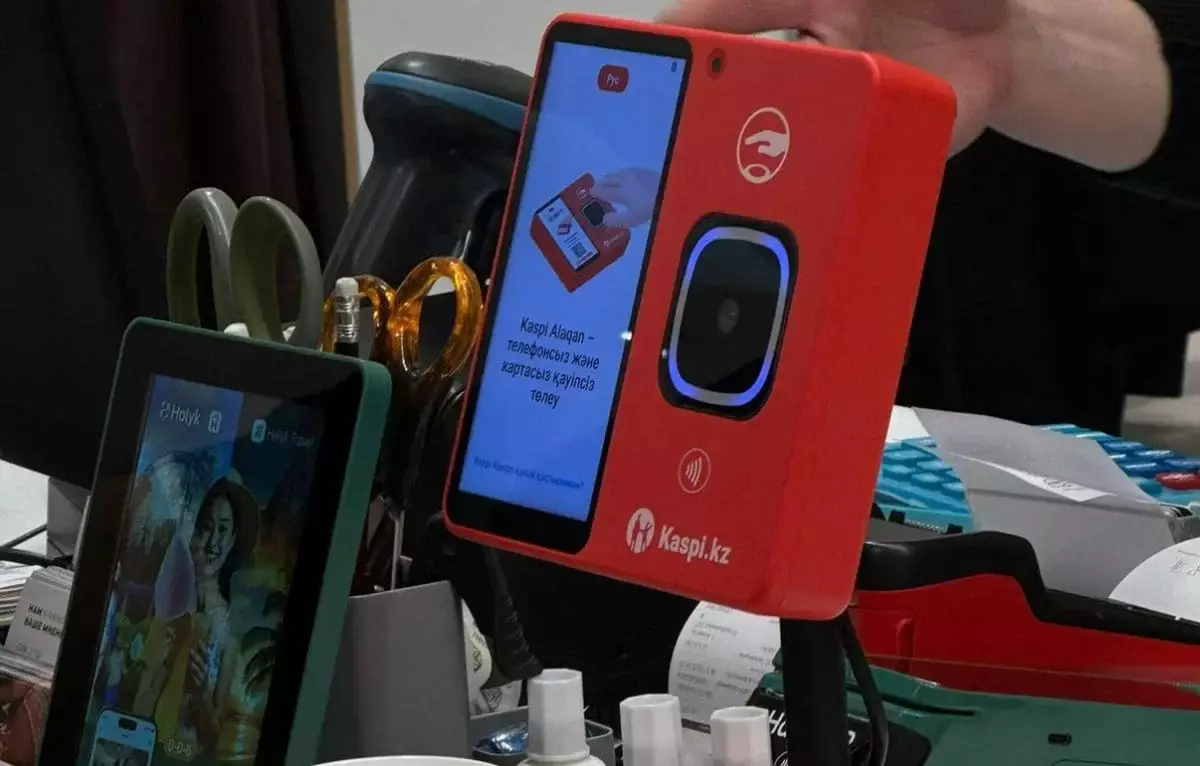 Kaspi Alaqan уже в приложении: как активировать новый сервис