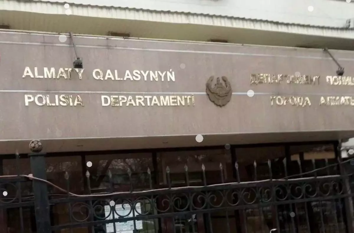 Участников языкового конфликта на Шымбулаке оштрафовали