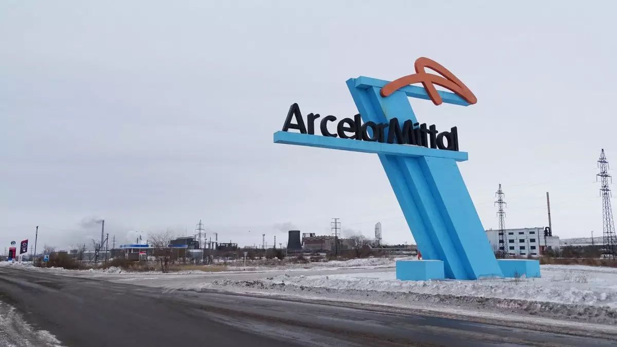 «АрселорМиттал Теміртау» зауытынан 1,8 млрд теңгеден астам мүлік ұрланған