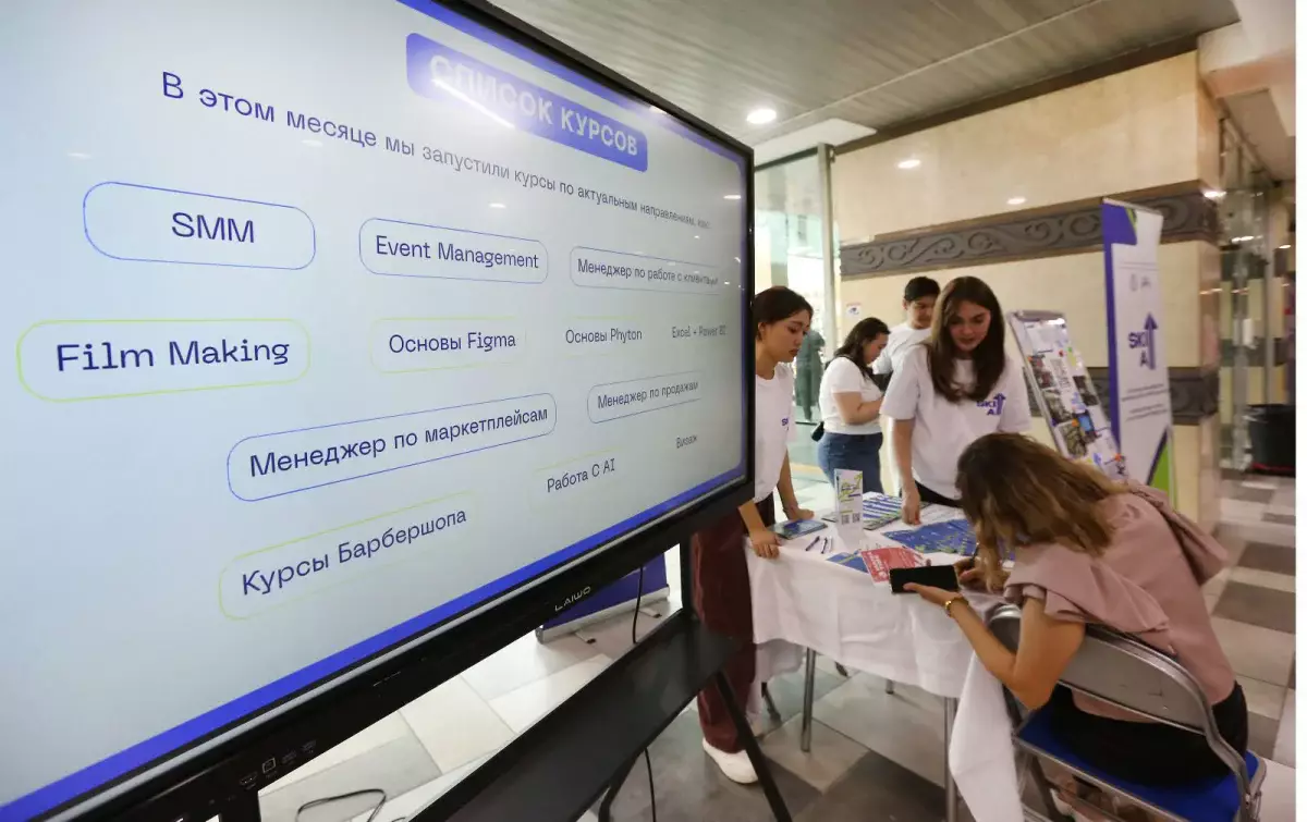 Алматыда жыл басынан бері 19,5 мыңнан астам жас жұмыспен қамтылды