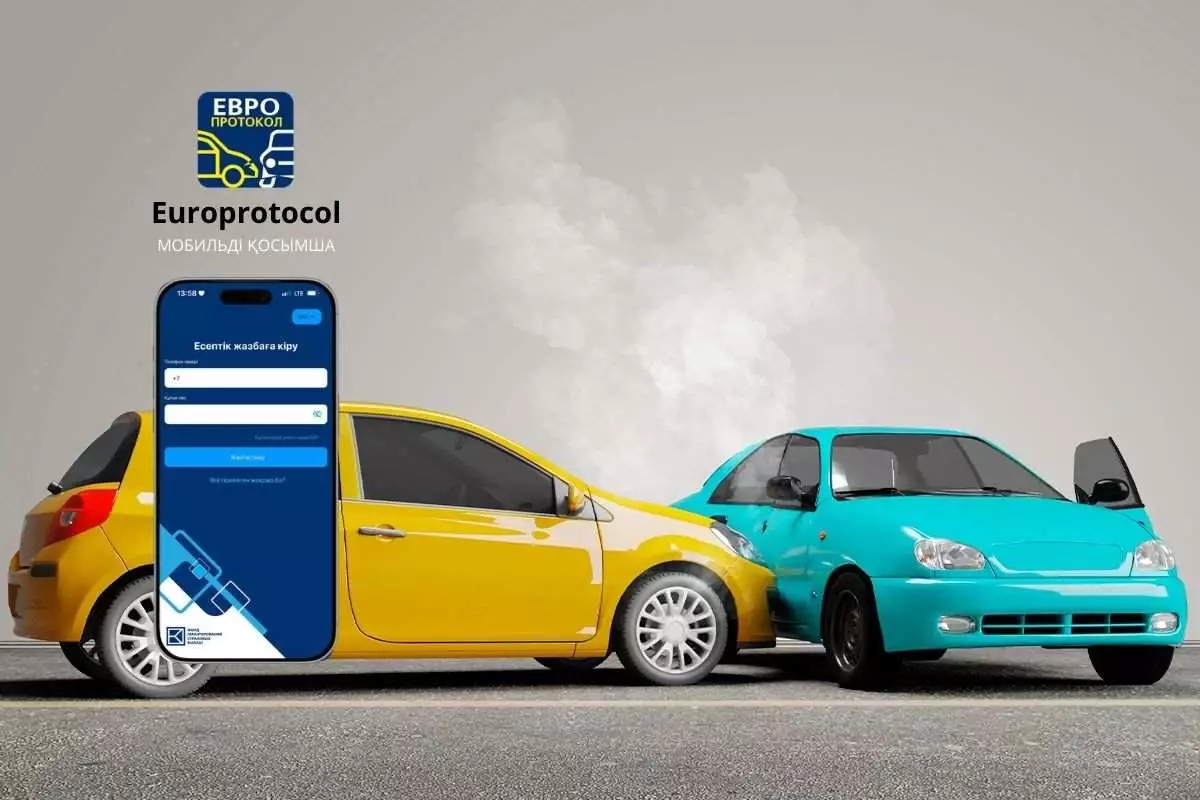 Еуропротокол: 2025 жылы жүргізушілер үшін үйреншікті сервиске айналды