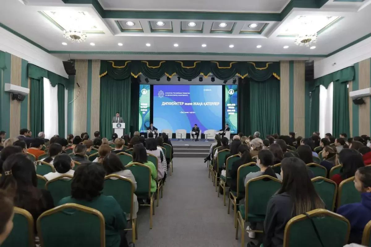 «Закон и порядок»: в Алматы проведено более 300 мероприятий по формированию правовой культуры среди молодежи