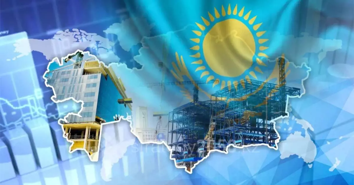  2025 жылғы экономика серпіні 