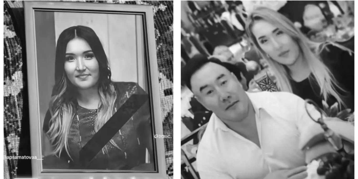 Бұрынғы полиция қызметкері әйелін атып өлтірді