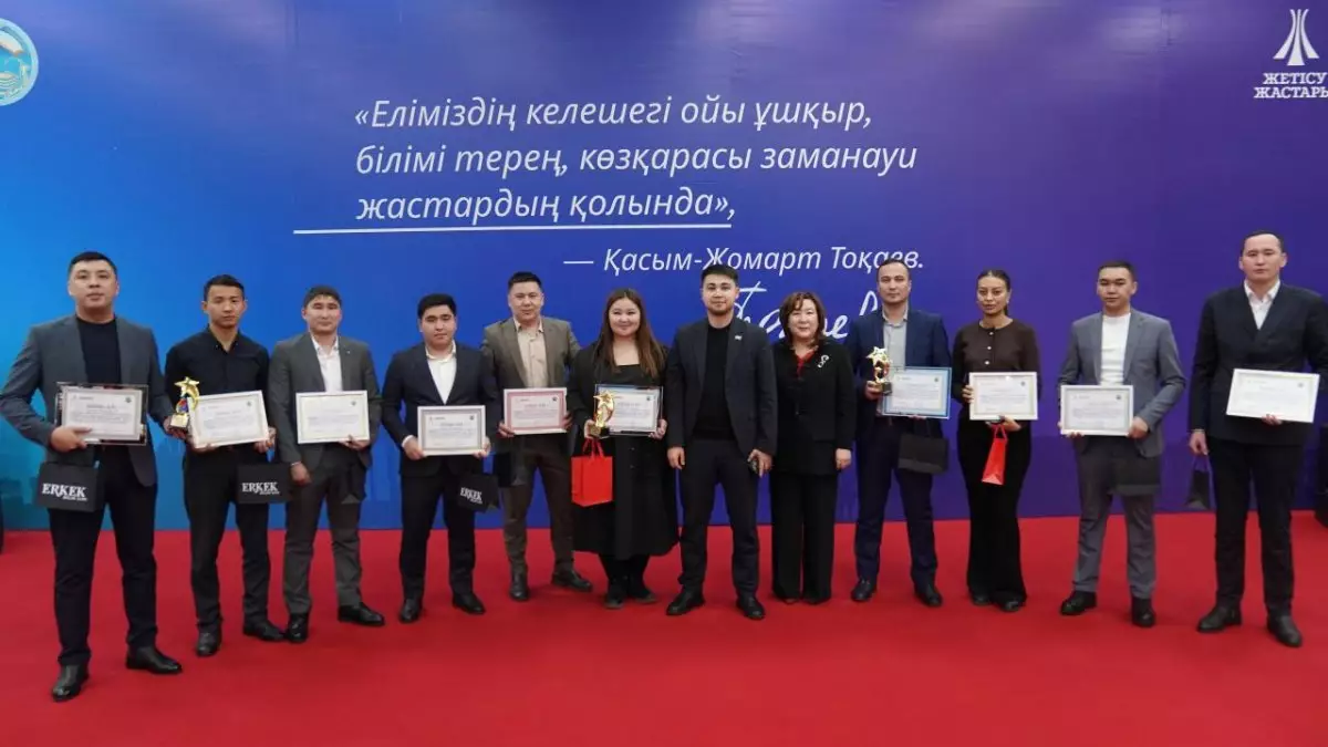 ECOFINAL 2025 в области Жетісу: подведены итоги экологических инициатив года