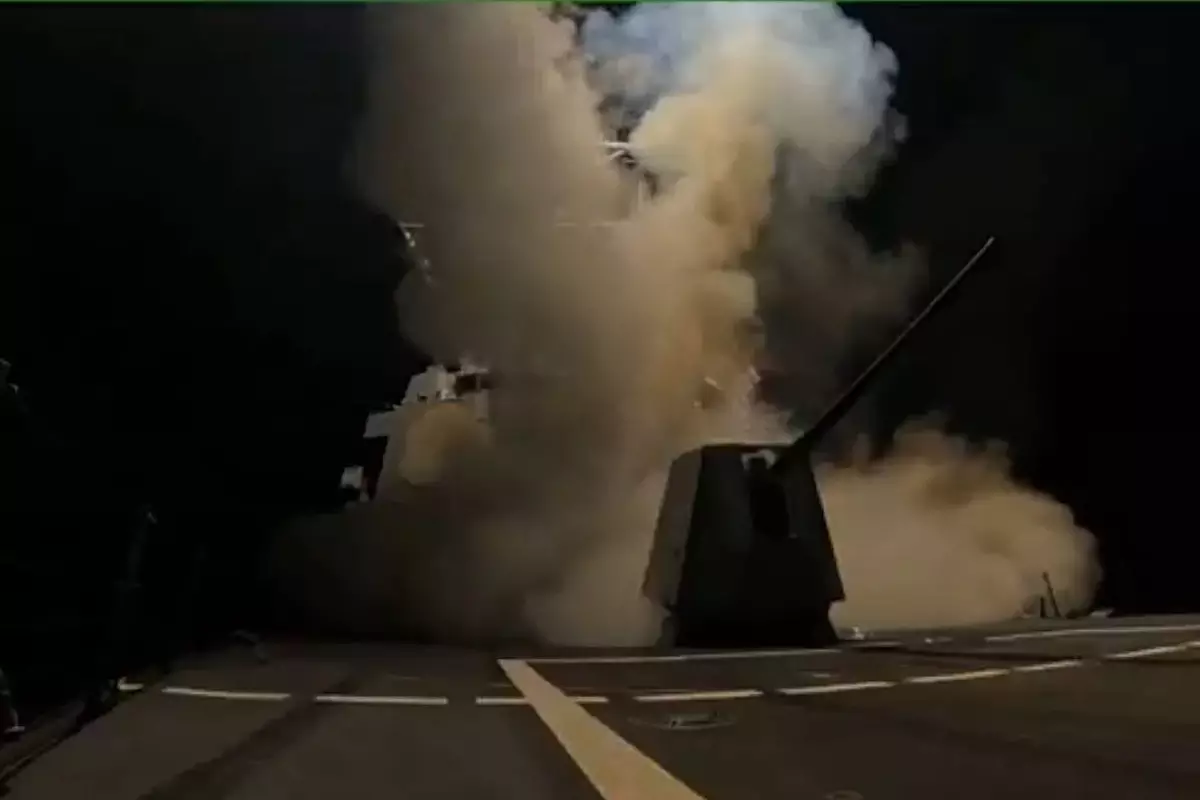 «Резня христиан» не пройдёт даром: Трамп объявил о «сокрушительном ударе» по террористам в Нигерии