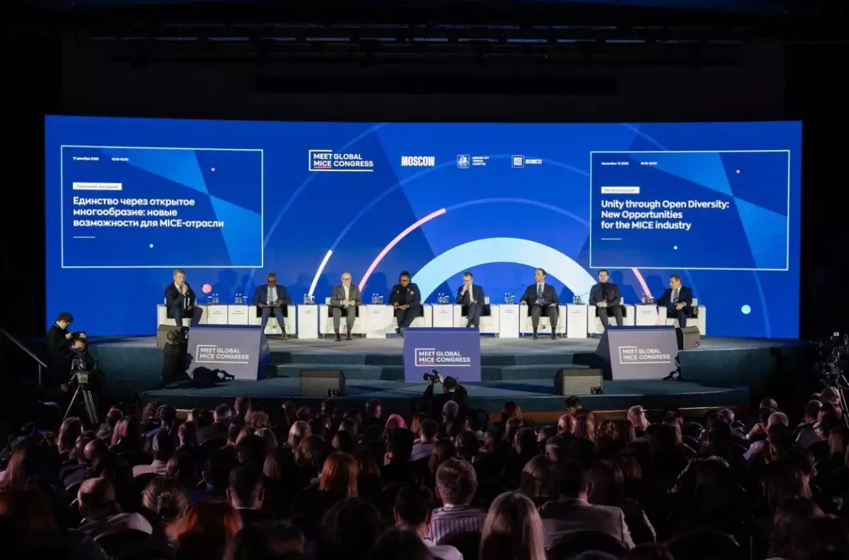 Meet Global MICE Congress собрал более 2,5 тысяч участников из 37 стран