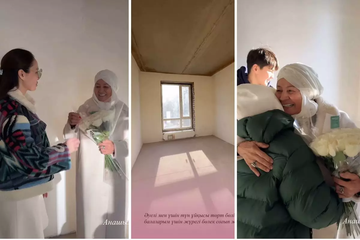 "Бұл күнге ұзақ дайындалдым": Жұлдыз Әбдукәрімова анасына пәтер сыйлады