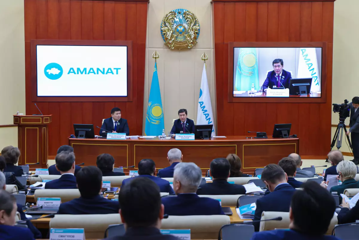 Приоритеты работы на 2026 год обсудили депутаты фракции партии "AMANAT"