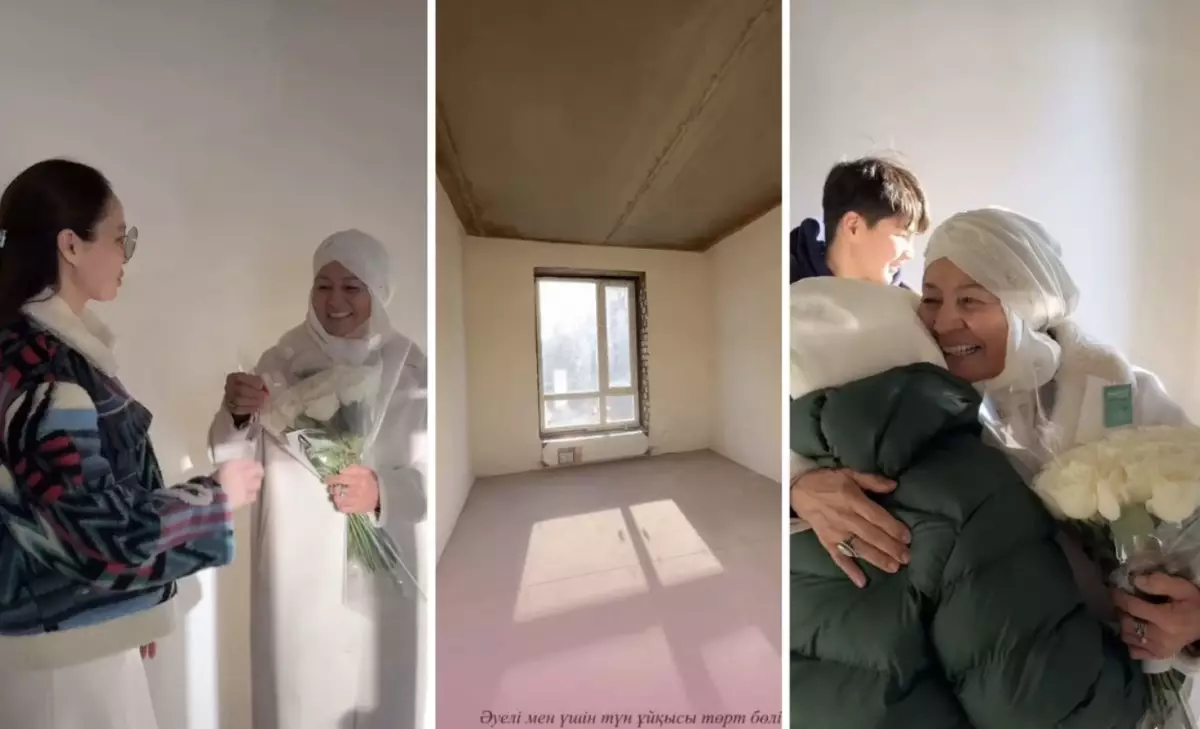 «Көп күттім»: Жұлдыз Әбдікәрімова анасына пәтер сыйлады (ФОТО)