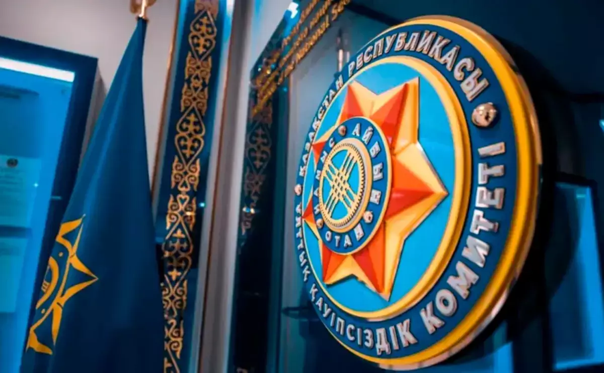 Токаев подписал указ о новых полномочиях КНБ: что изменится - новости на Lada.kz 26.12.2025