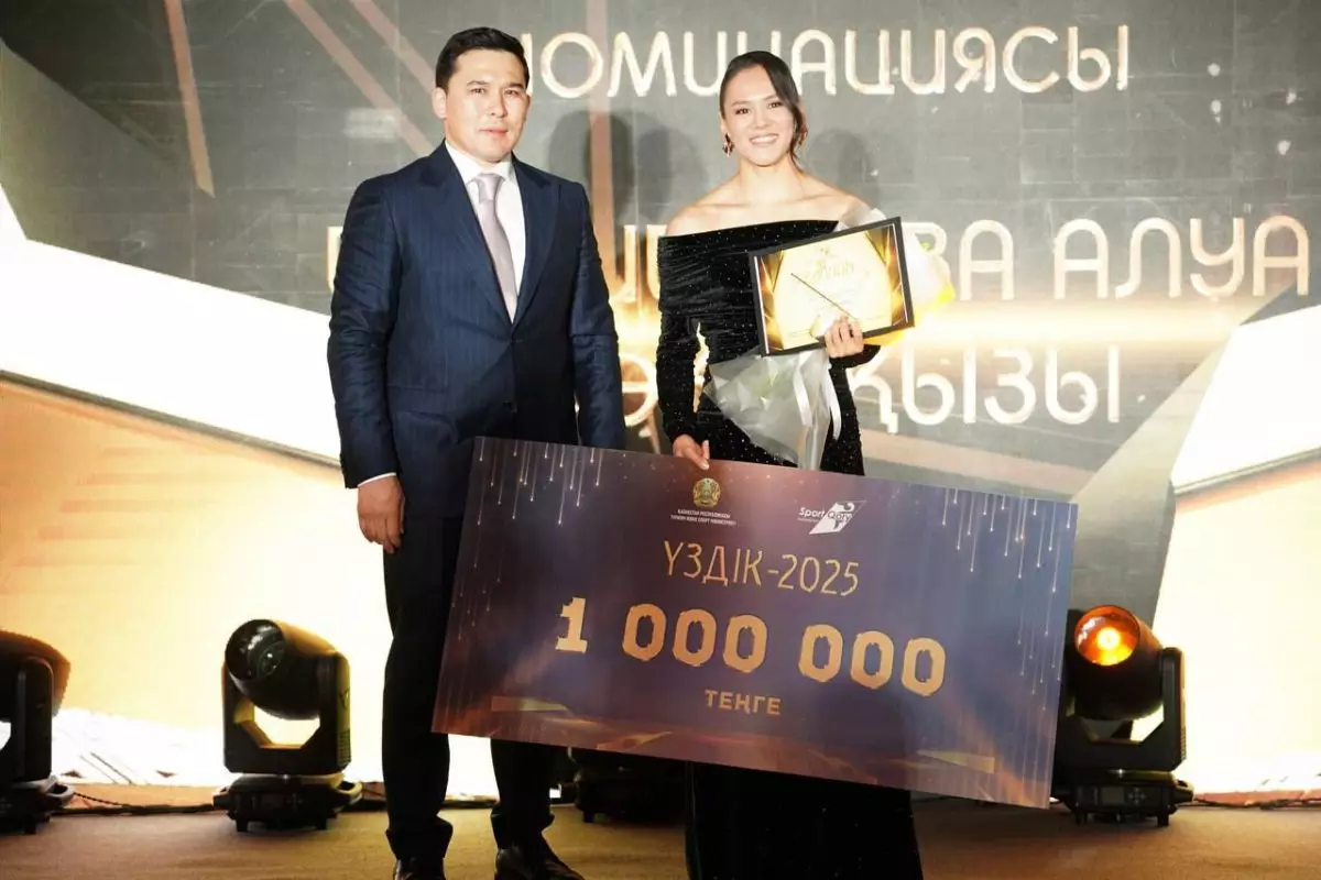 Парадокс: Министрлік IBA берген чемпиондықты  ашық мойындамайды, бірақ марапат береді