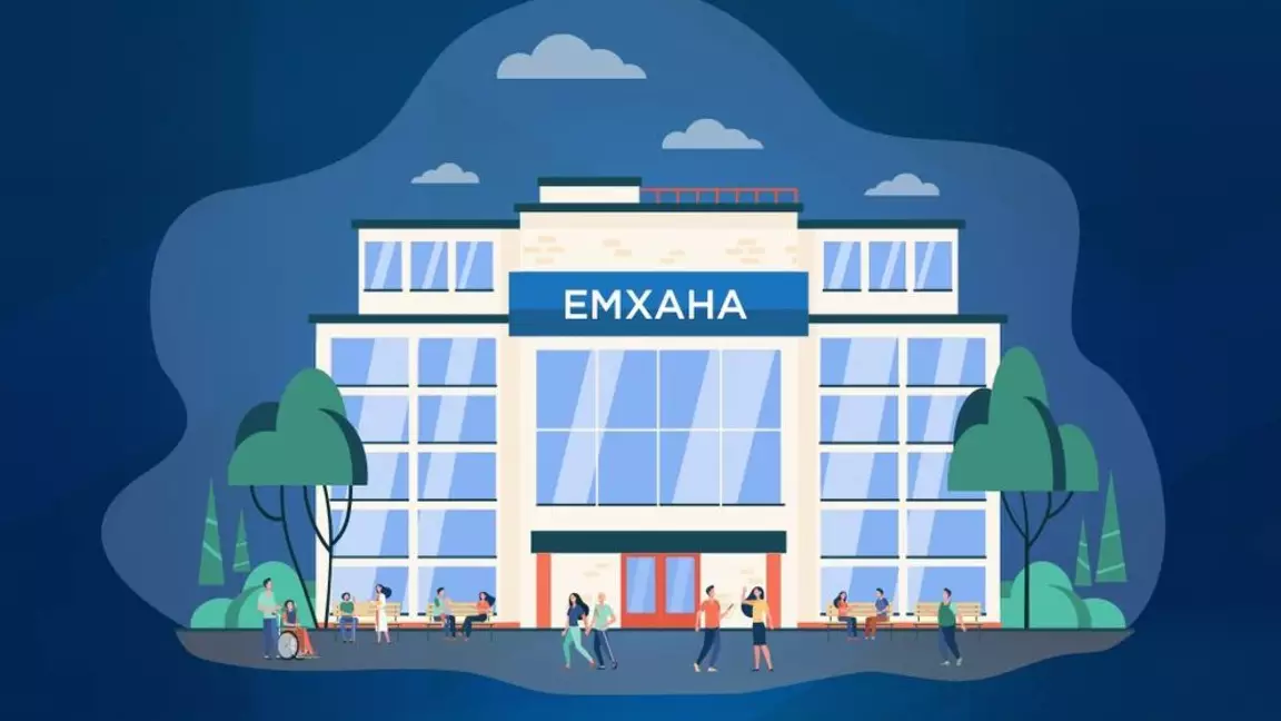 Қазақстанда медициналық қызметтің жаңа форматы іске қосылады: не білу керек?