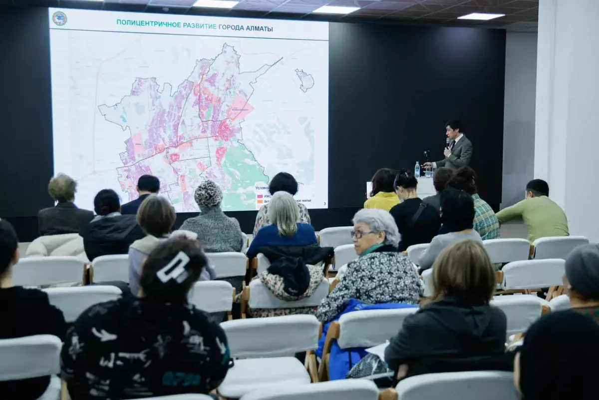 «Батыс» полиорталығы: Алматының 2040 жылға дейінгі даму бағыты қандай