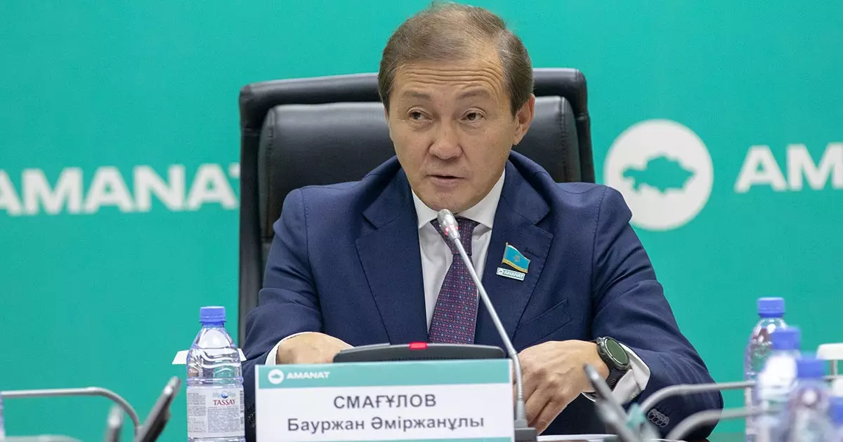   Экология бір реттік науқан емес, күнделікті мәдениеттің бір бөлігіне айналуы тиіс – Бауыржан Смағұлов   