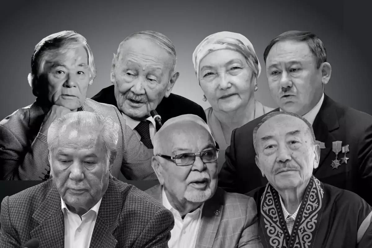 2025 жылы Қазақстан қандай танымал тұлғалардан айырылып қалды?