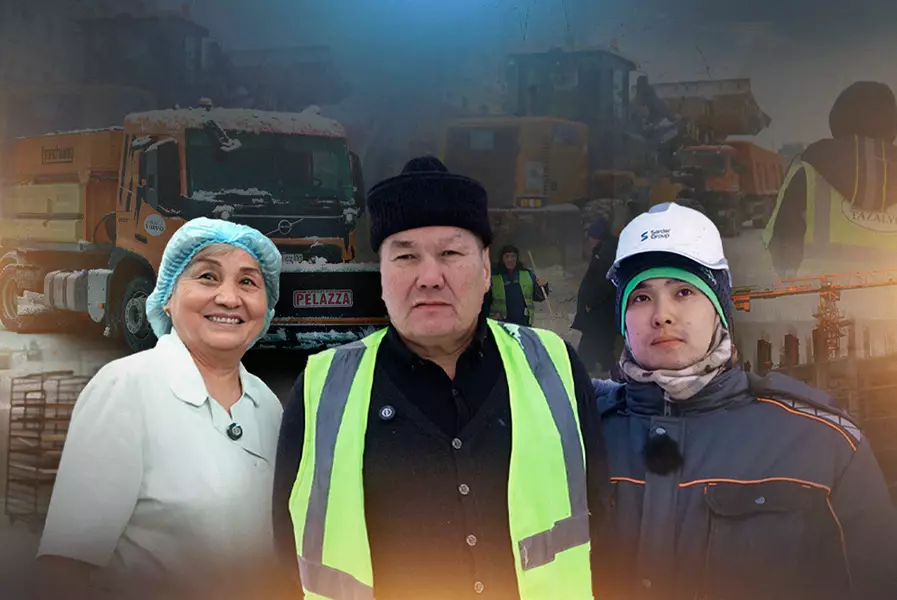 Люди труда показали свои будни в новом документальном фильме BAQ.kz