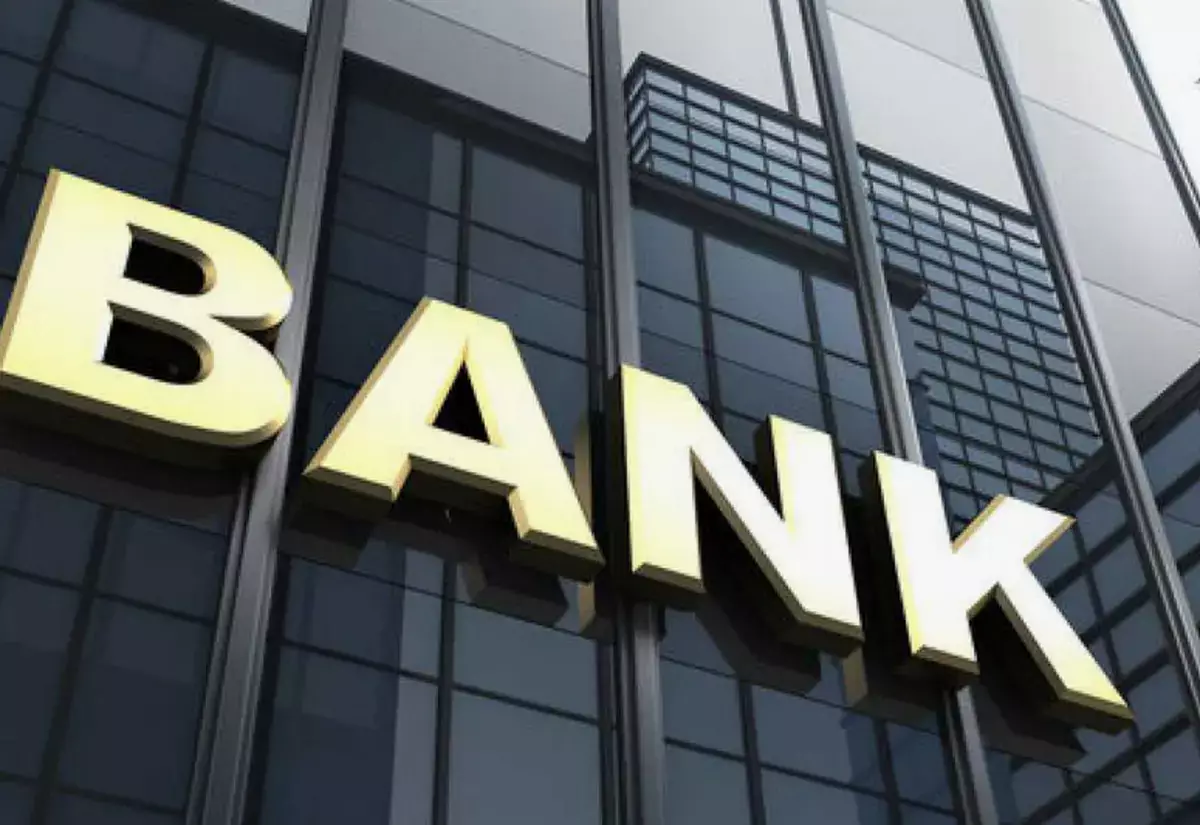 Назван банк в Казахстане, который должен больше всех государству - новости на Lada.kz 26.12.2025