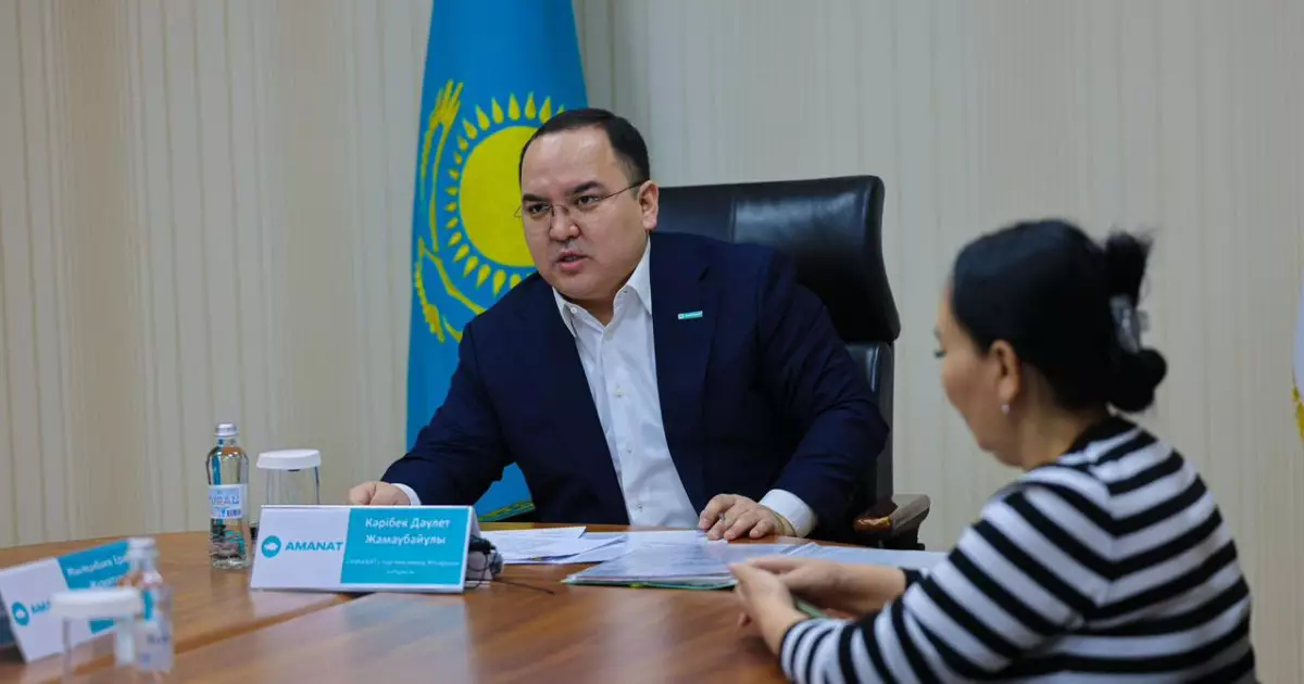   «AMANAT» партиясының қоғамдық қабылдау бөлмесіне 112 мыңнан астам өтініш түсті   