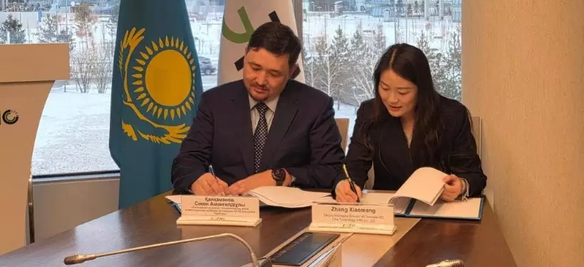 Крупнейшая китайская компания планирует инвестирование производства экологического оборудования в Казахстане