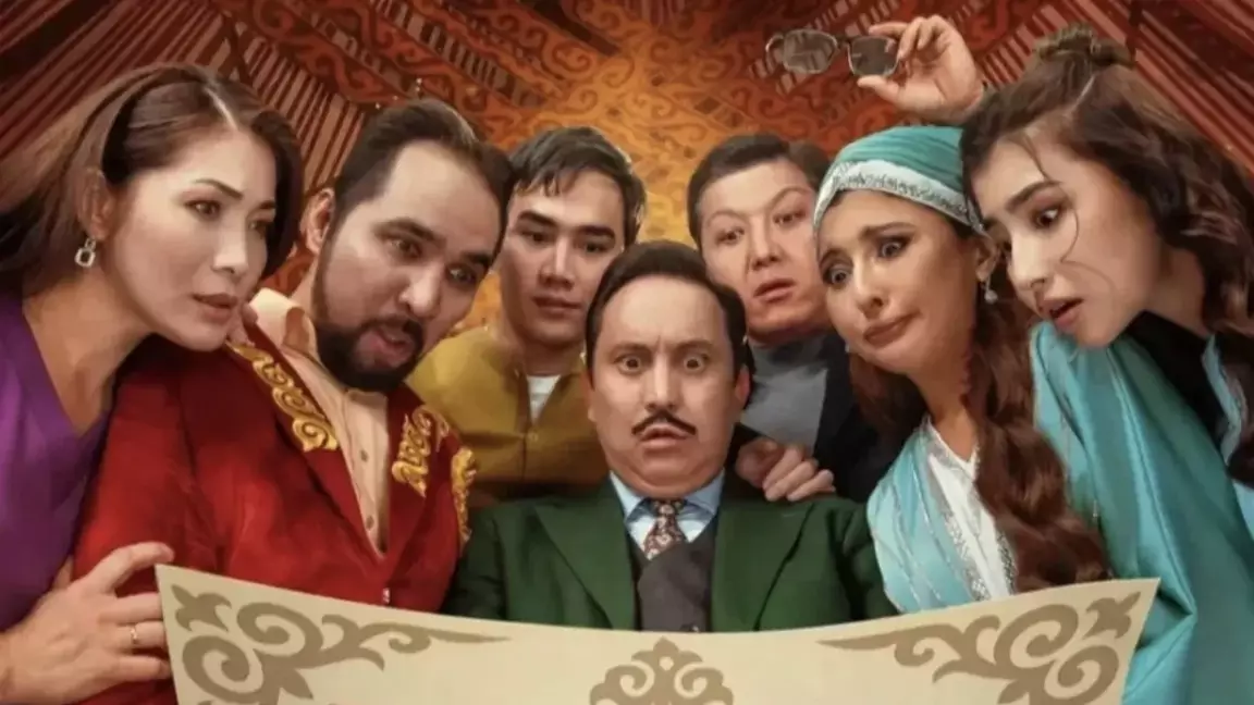 “Руың кім?” фильмінен кейін Tiger films кинокомпаниясы жұмысын тоқтатты