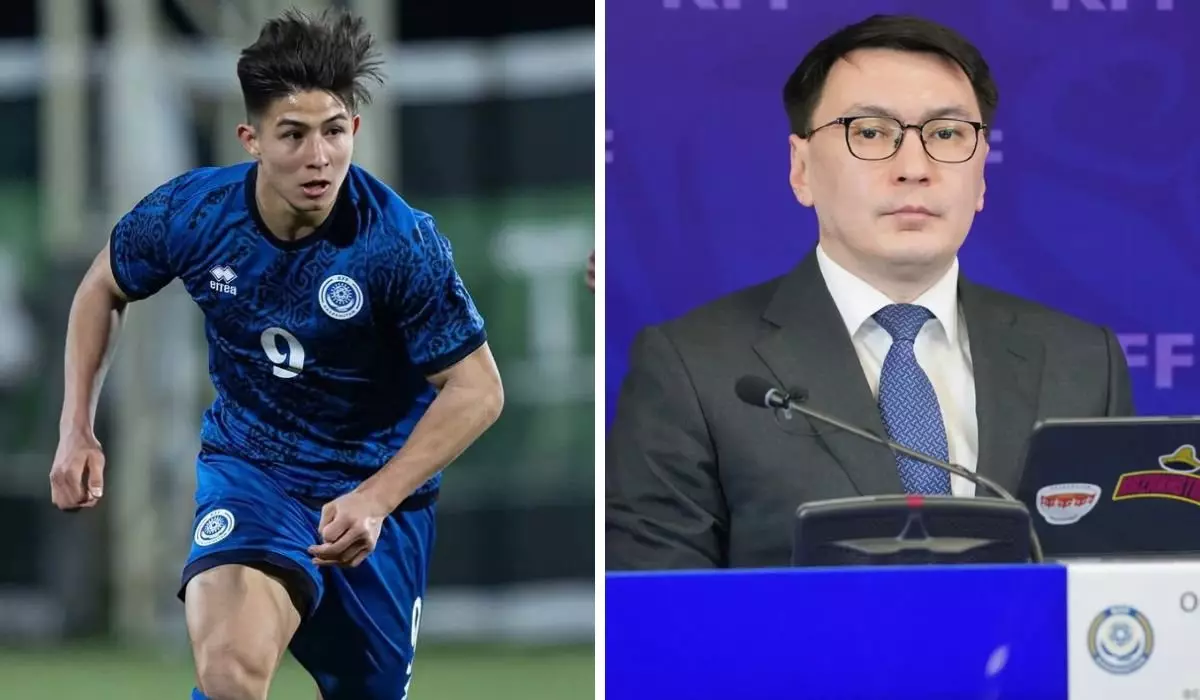 В КФФ оказались довольны невыходом сборной Казахстана на ЧМ-2026