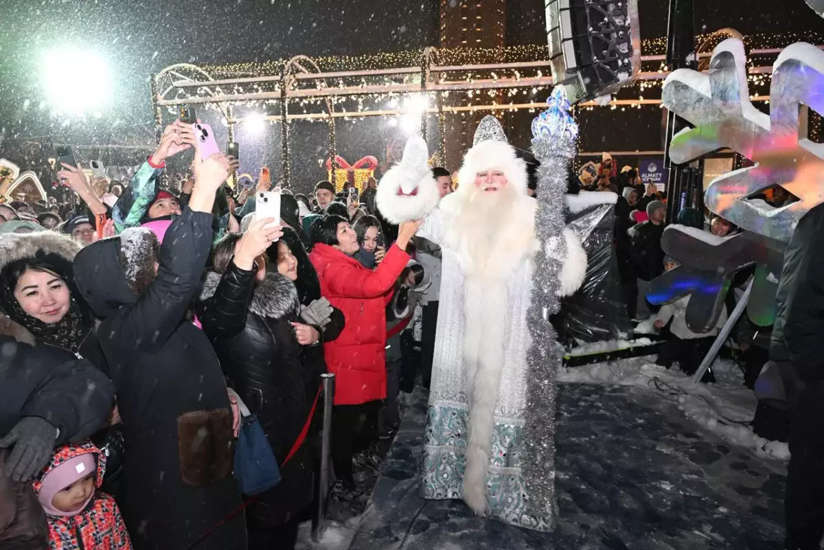 Алматыда Жаңа жыл мерекесіне арналған қандай мәдени іс-шаралар өтеді