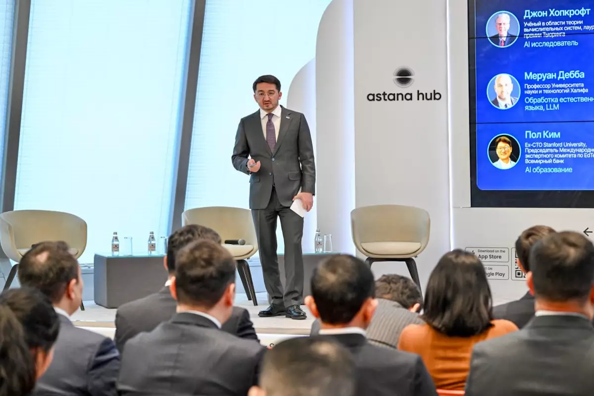 Цифровой прорыв: итоги развития IT-сектора и госуправления в Казахстане в 2025 году