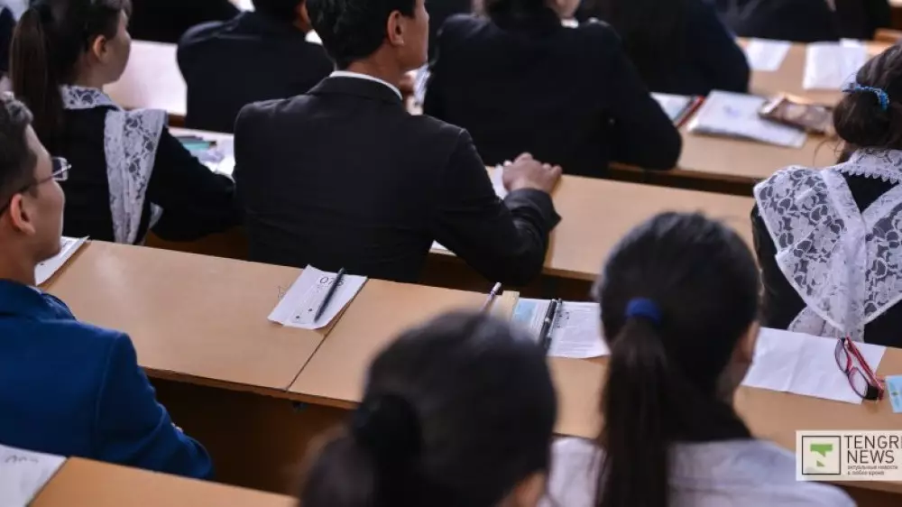 Утечка данных детей в Kundelik: компанию оштрафовали