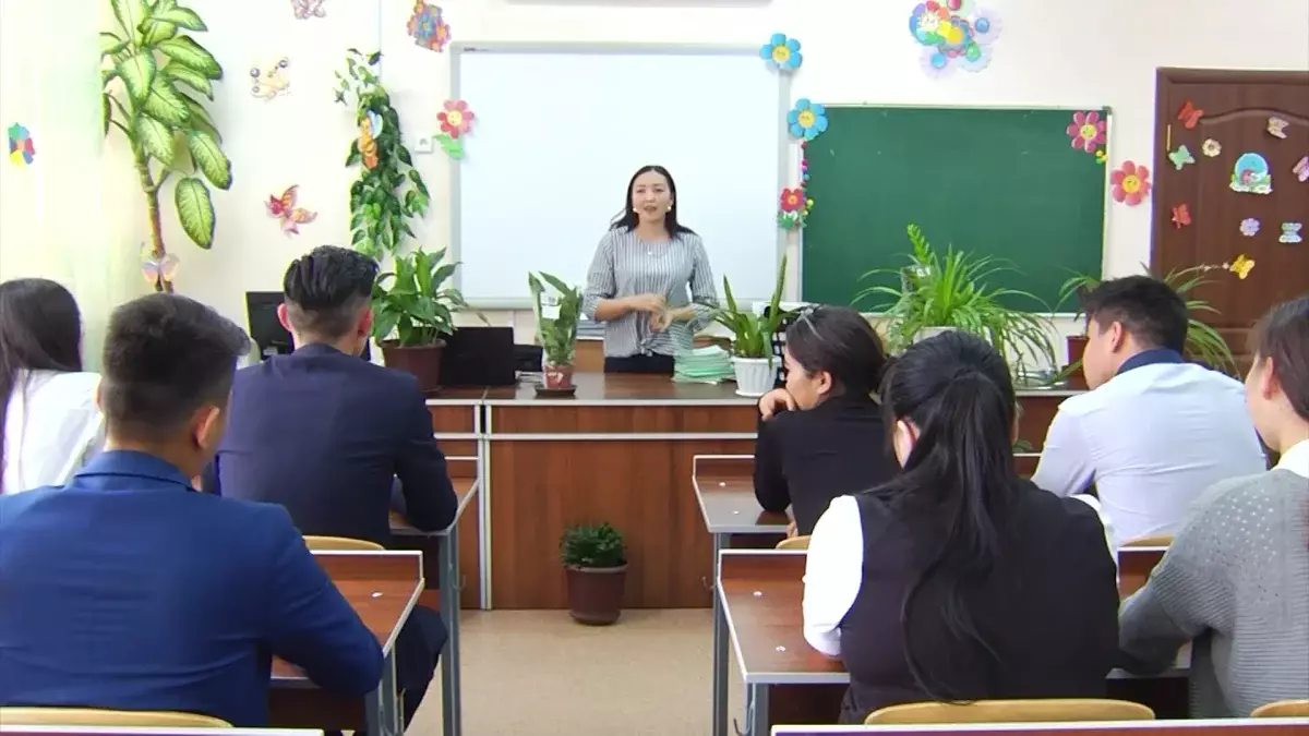 Қазақстан ұстаздардың еңбегі жоғары бағаланатын елдердің қатарында екінші орынға көтерілді