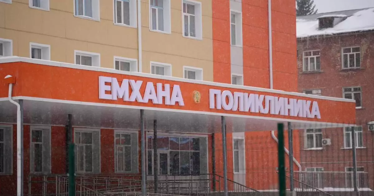  Риддерде көпбейінді жаңа аурухана қолданысқа берілді 