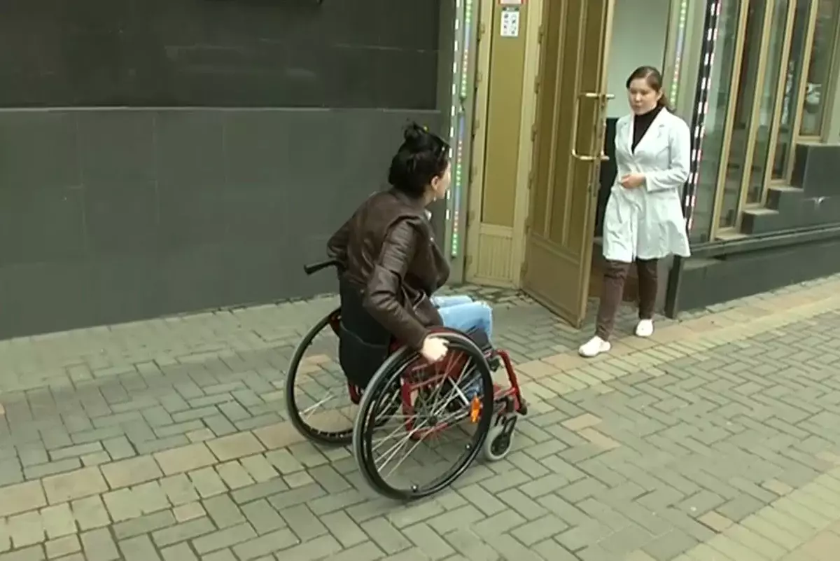 В Казахстане планируют проводить медико-социальную экспертизу удаленно