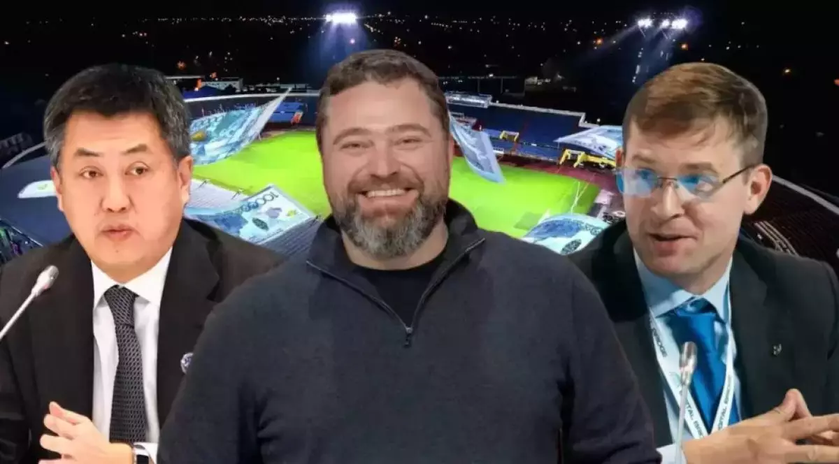 Қай футбол клубтары олигархтардың иелігіне өтті: келесі кім