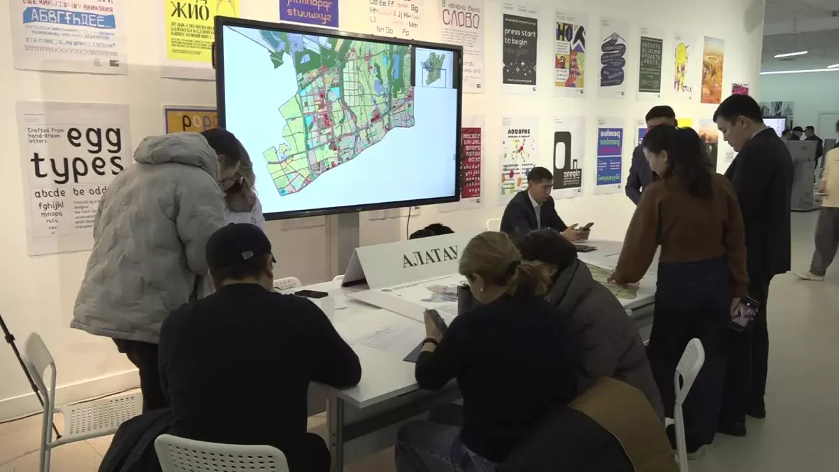 Бас жоспар: құжатты жетілдіру барысында алматылықтардың ұсынысы ескеріледі