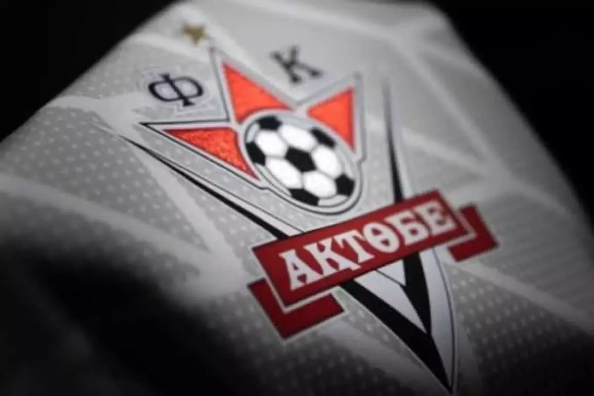 Кто возглавит ФК «Актобе»? Имя нового председателя объявят в январе