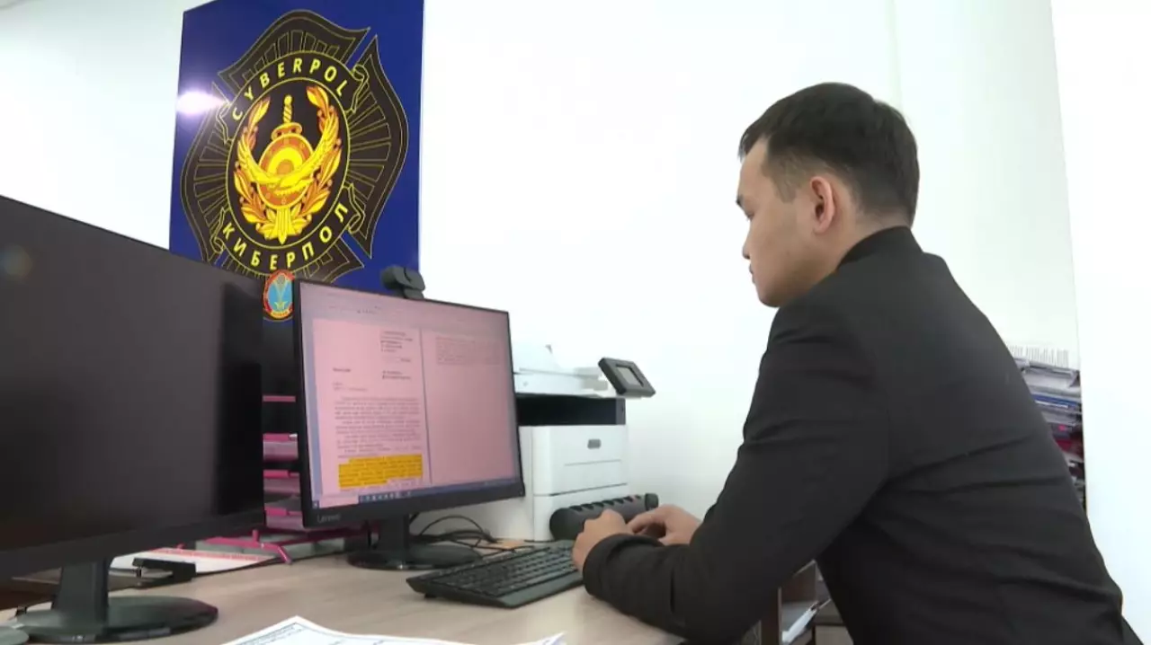 Ұлттық банк ескертеді: алаяқтардан сақ болыңыз!