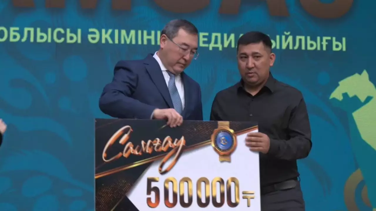 Алматы облысында өңір дамуына үлес қосқан үздіктер марапатталды