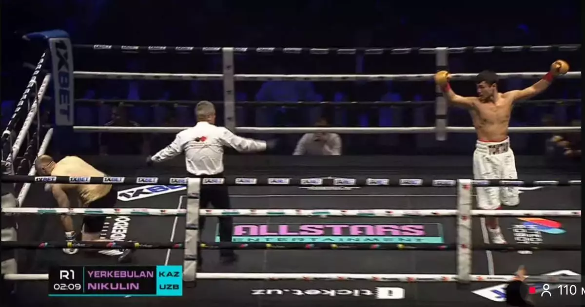  Еркебұлан Тоқтар өзбекстандық боксшыны кездесудің бірінші минутында нокаутқа түсірді (ВИДЕО) 