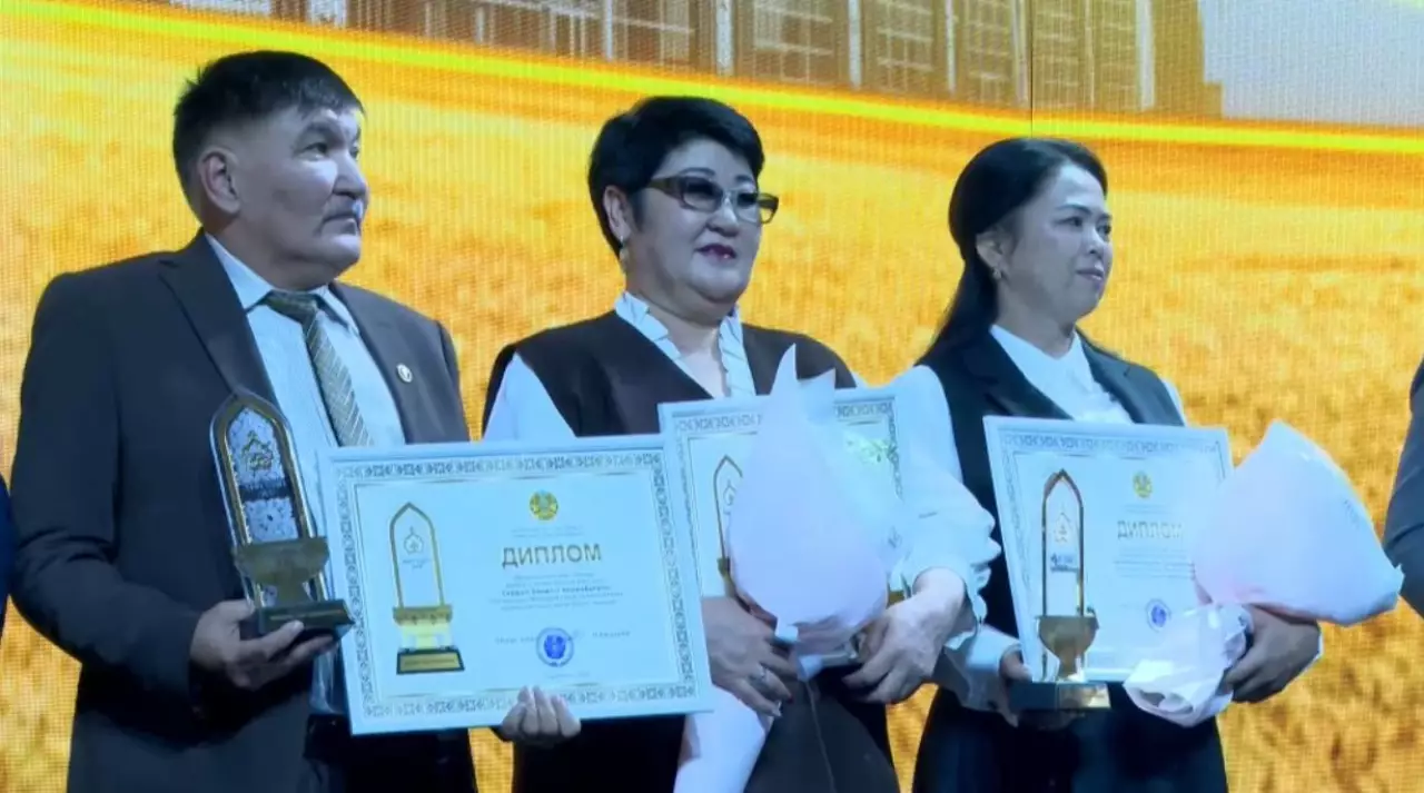 Жыл үздіктері марапатталды