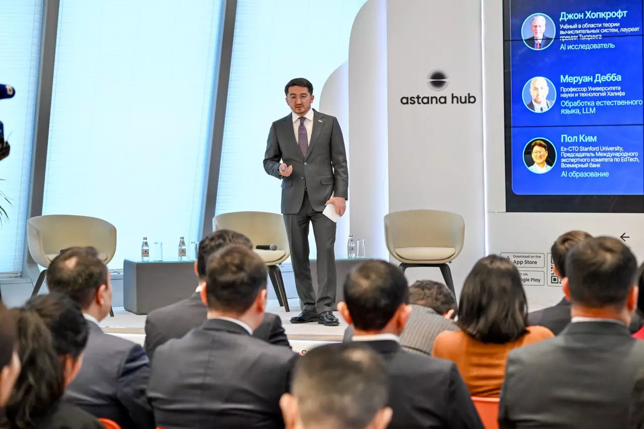 Казахстан запускает пилотный проект по тестированию беспилотного транспорта.