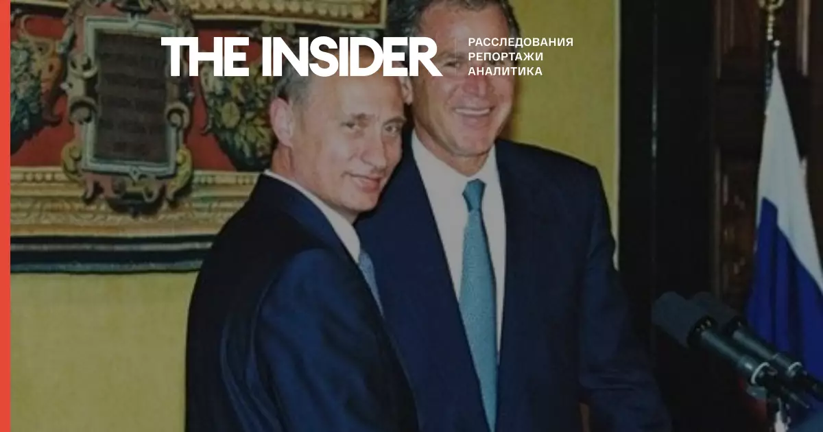 Путин жаловался Бушу на распад СССР и потерю территорий