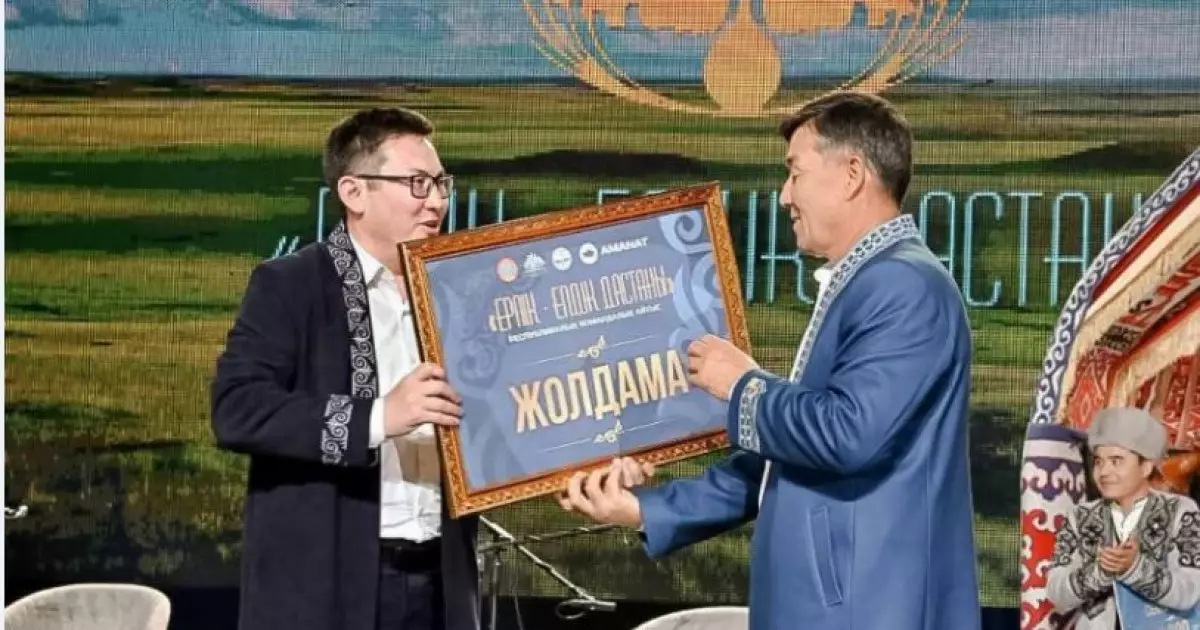   Өткен күнде белгі бар   