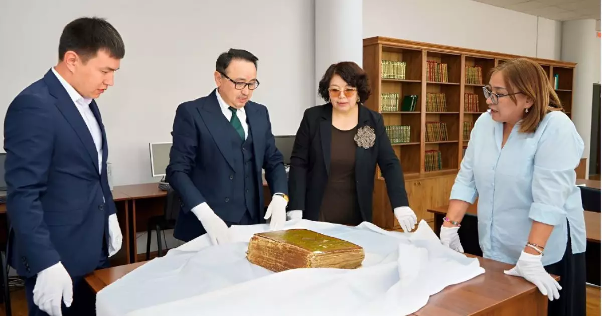   Ғасырмен үндескен кітапхана   