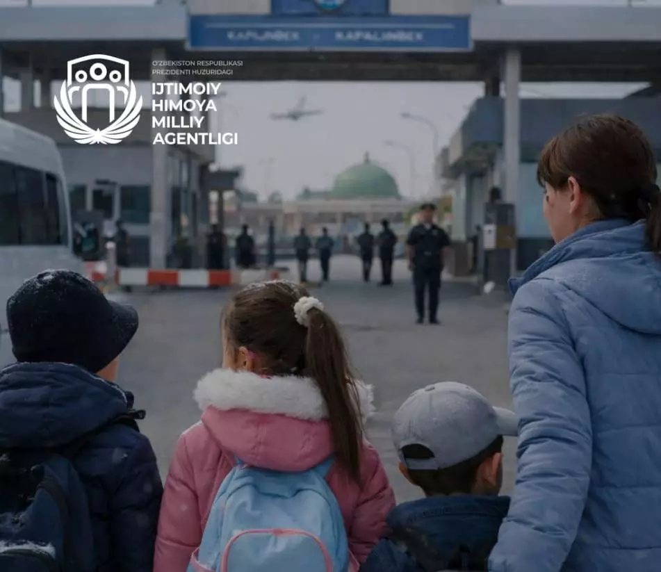 Трое несовершеннолетних детей из Узбекистана, оставшихся без попечения родителей в Казахстане, вернулись на родину.