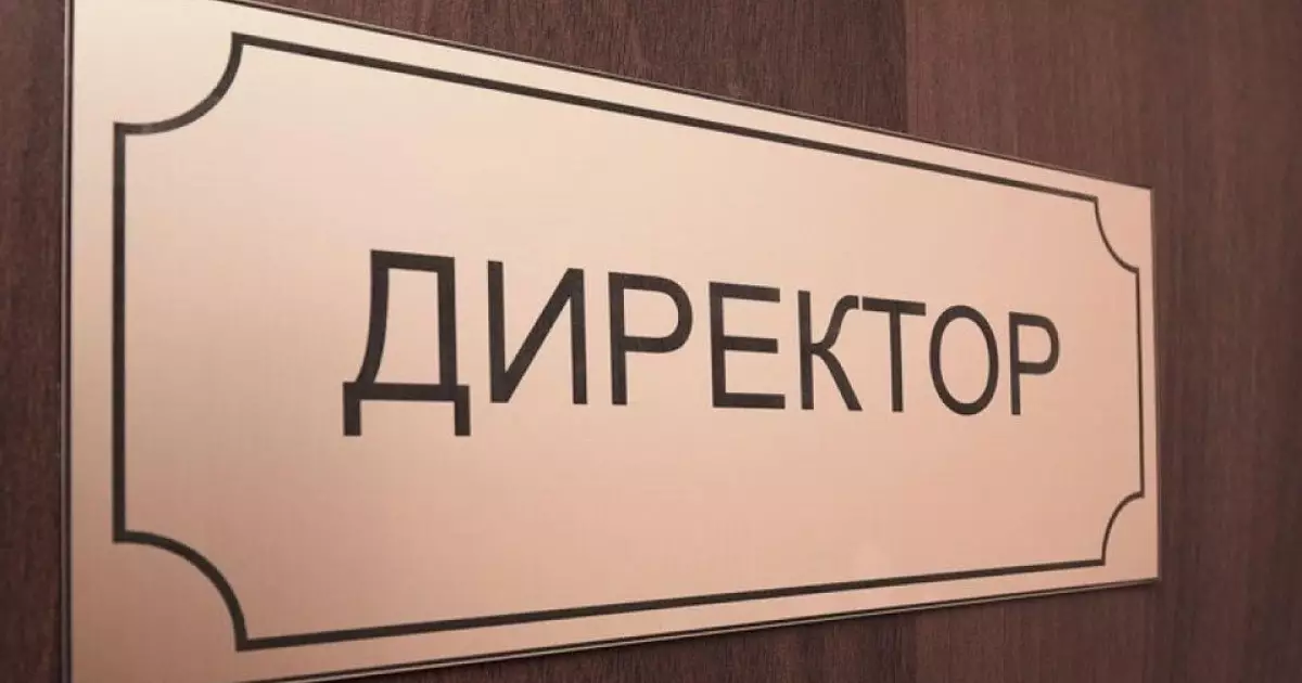  Оқу-ағарту министрі мектеп басшыларына қатысты ережеге өзгерістер енгізбек 